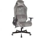 Knight N1 Fabric
